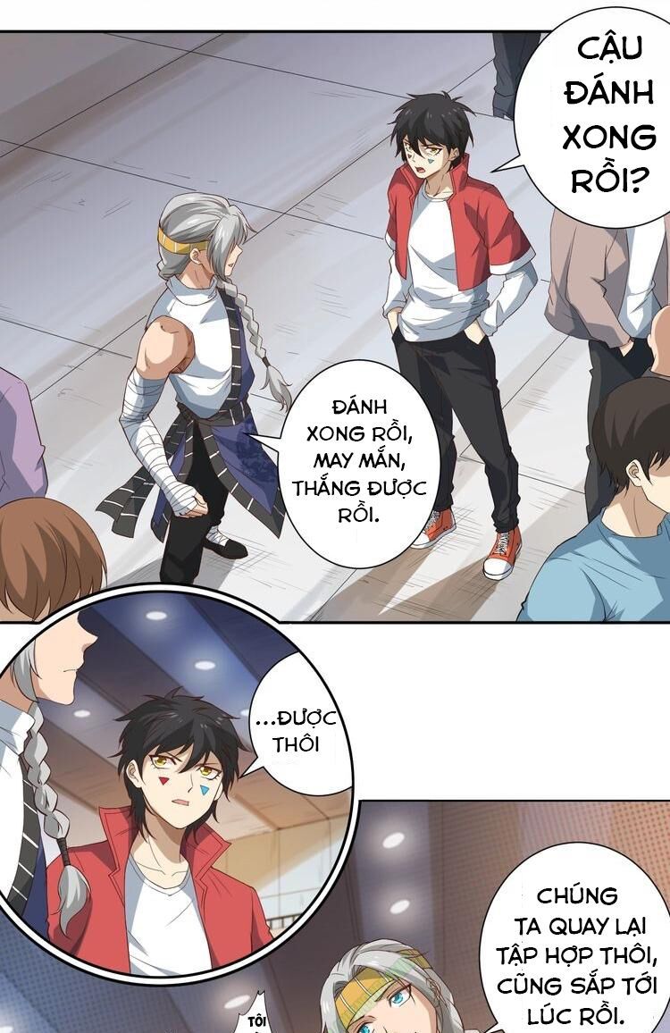 Giản Giới Chapter 38.2 - Trang 2