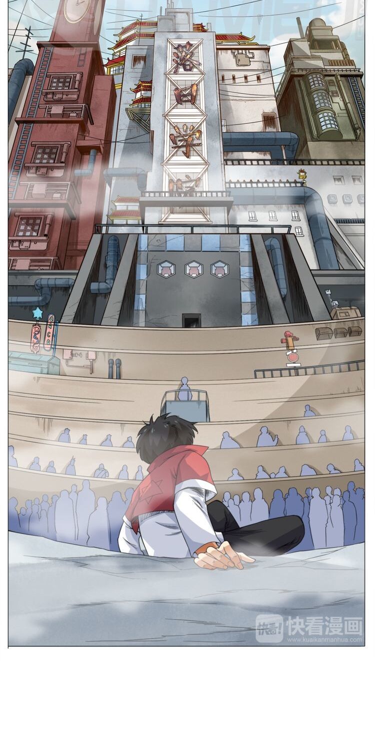 Giản Giới Chapter 4.3 - Trang 2