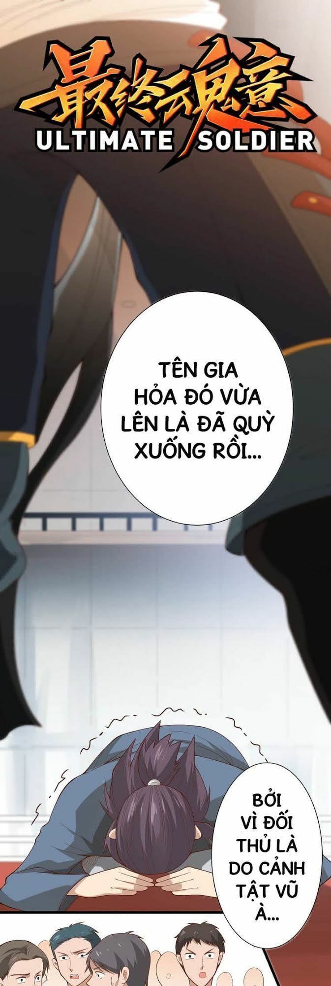 Giản Giới Chapter 41 - Trang 2