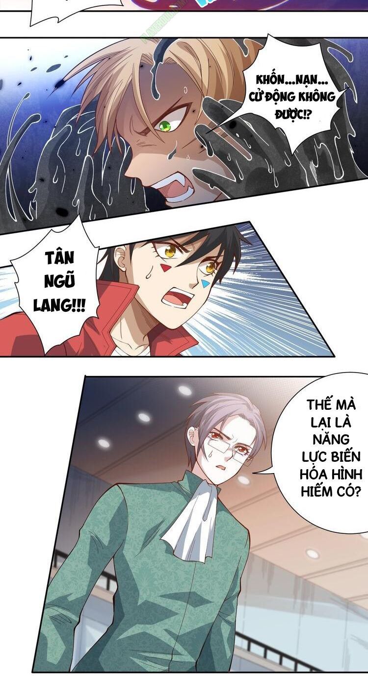 Giản Giới Chapter 42 - Trang 2