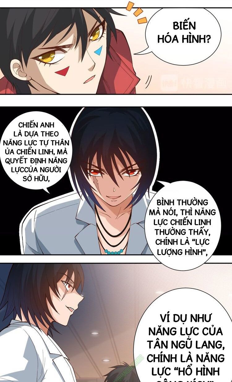 Giản Giới Chapter 42 - Trang 2