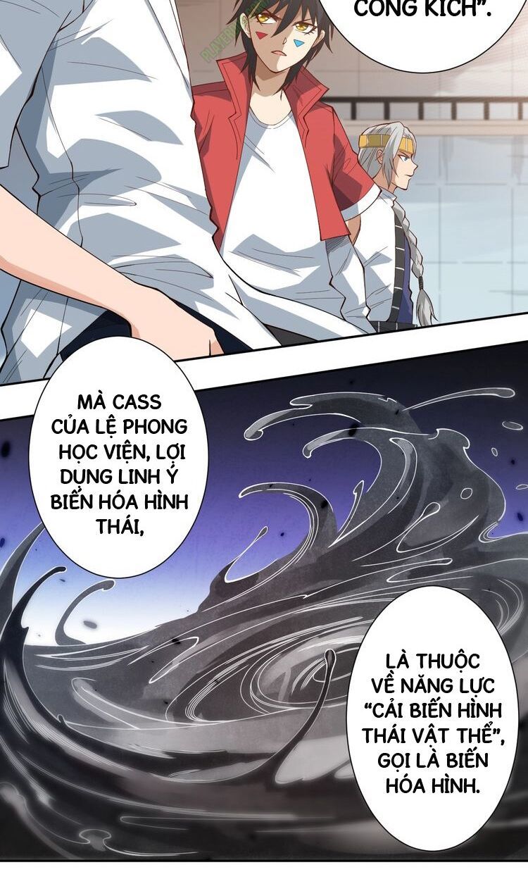 Giản Giới Chapter 42 - Trang 2