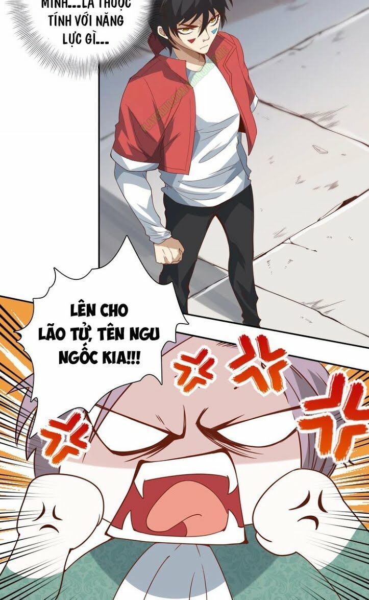 Giản Giới Chapter 42 - Trang 2