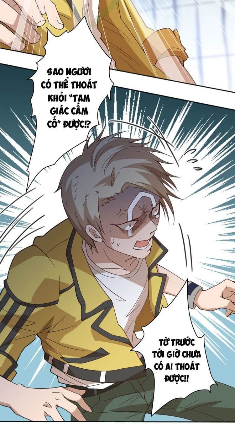 Giản Giới Chapter 43 - Trang 2