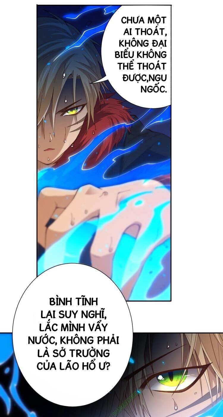 Giản Giới Chapter 43 - Trang 2