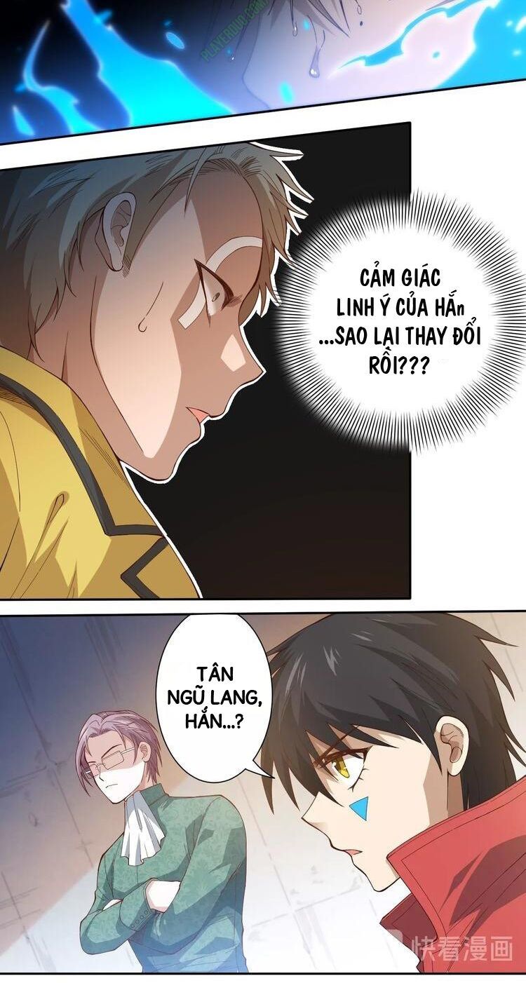 Giản Giới Chapter 43 - Trang 2