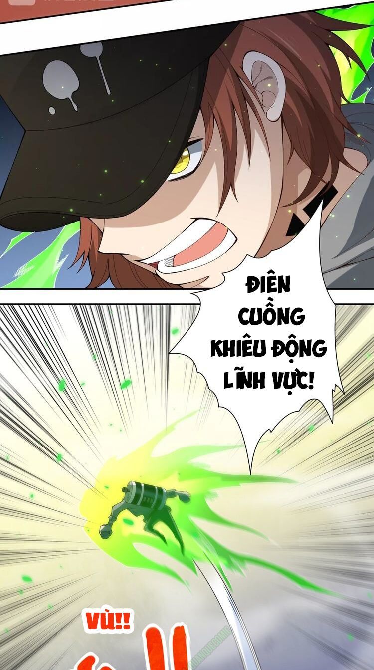 Giản Giới Chapter 44 - Trang 2