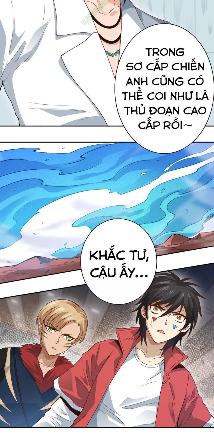 Giản Giới Chapter 45.2 - Trang 2