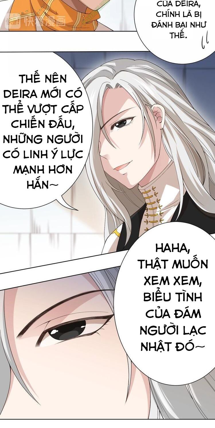 Giản Giới Chapter 45 - Trang 2