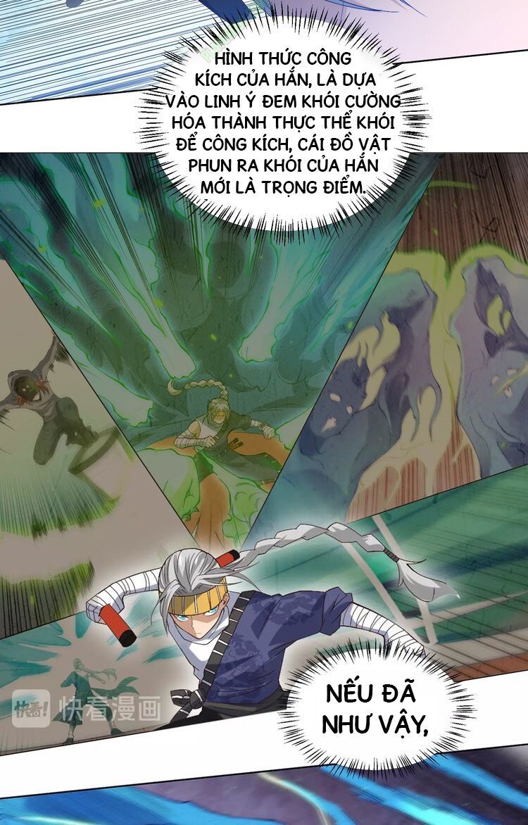 Giản Giới Chapter 46 - Trang 2
