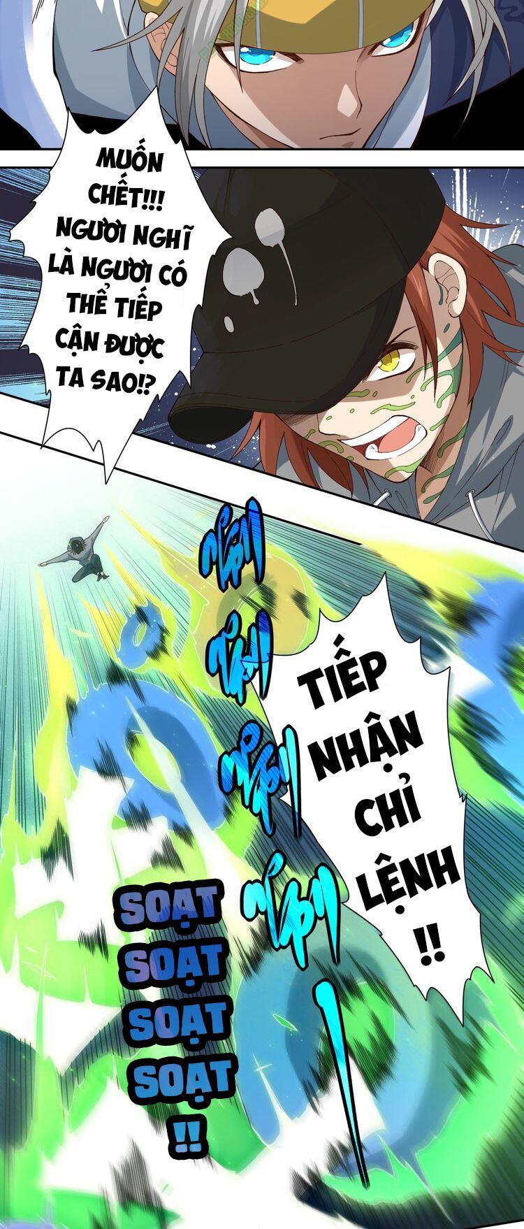 Giản Giới Chapter 46 - Trang 2