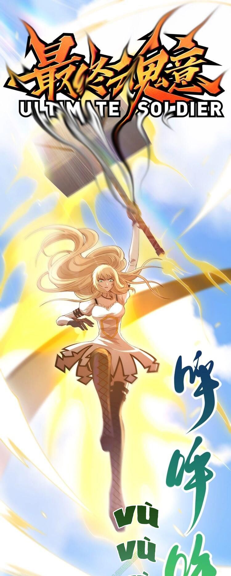 Giản Giới Chapter 47 - Trang 2