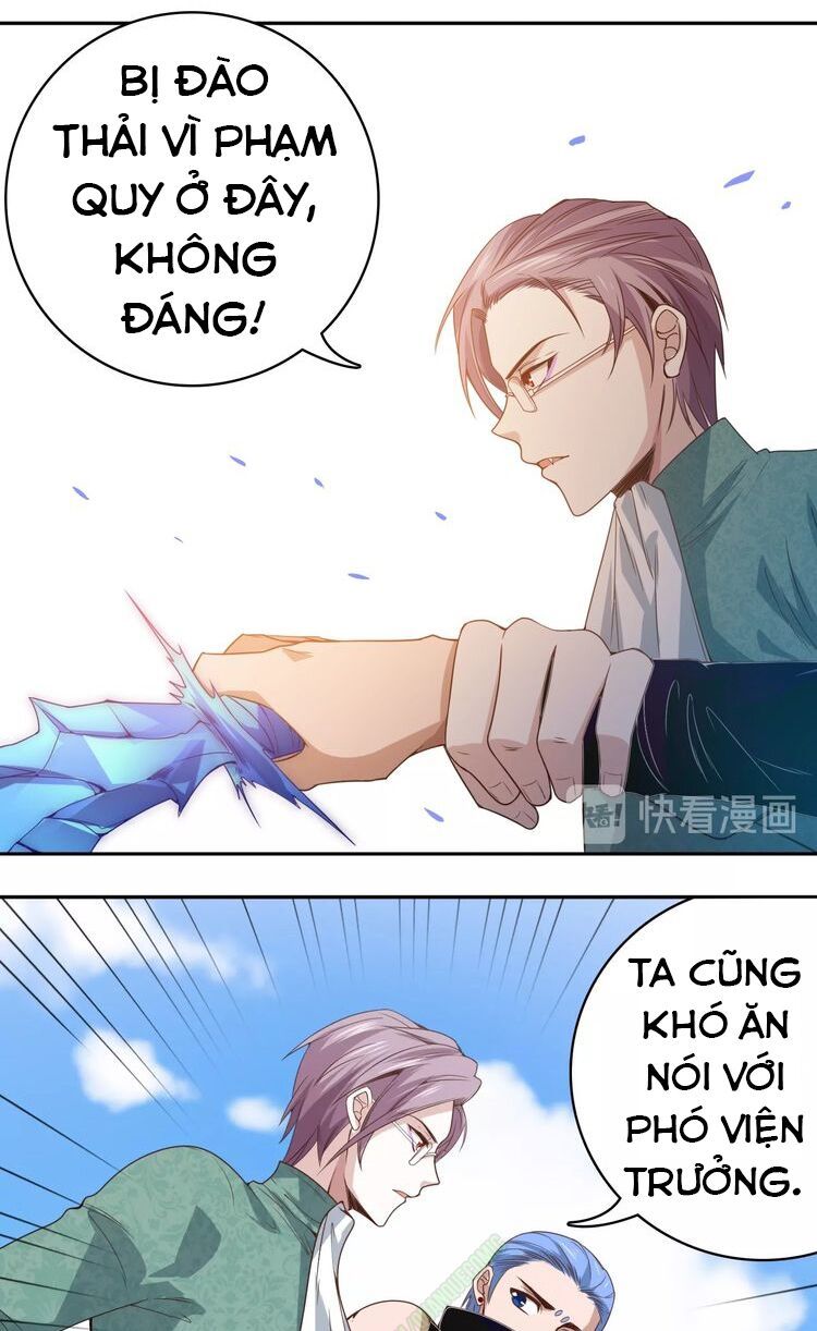 Giản Giới Chapter 47 - Trang 2