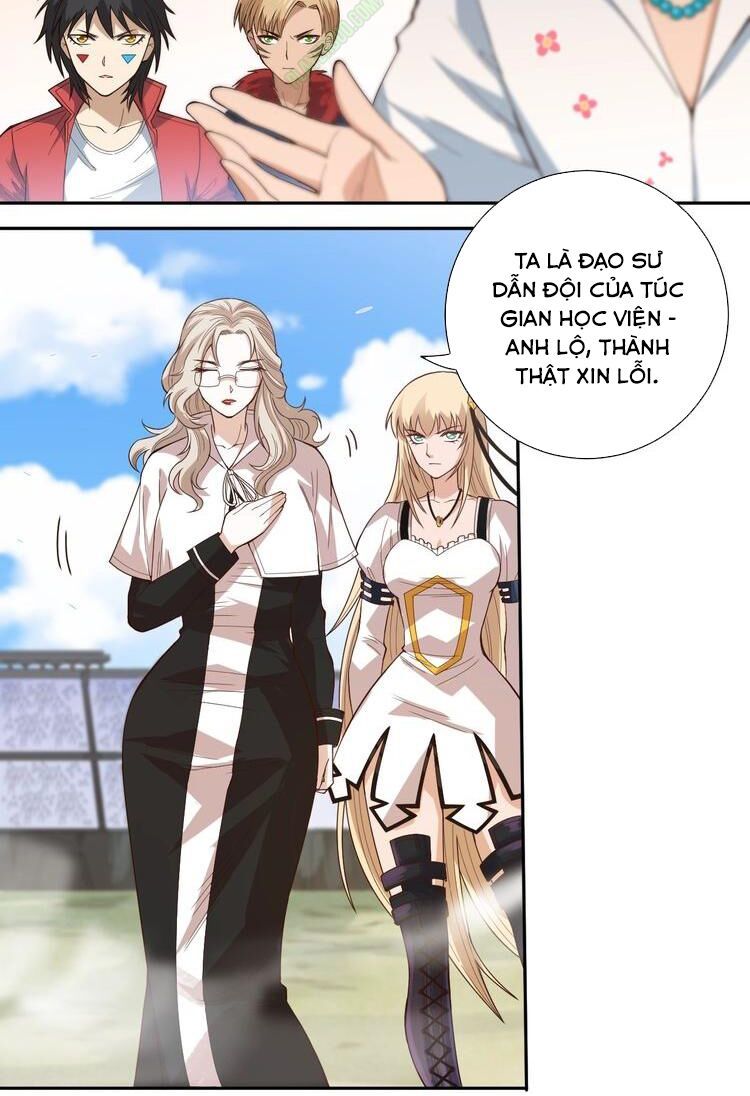 Giản Giới Chapter 47 - Trang 2