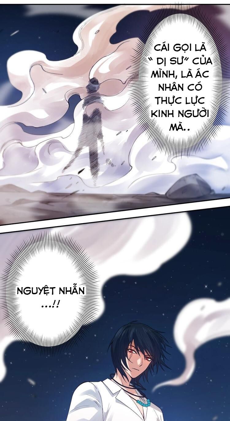Giản Giới Chapter 48.2 - Trang 2