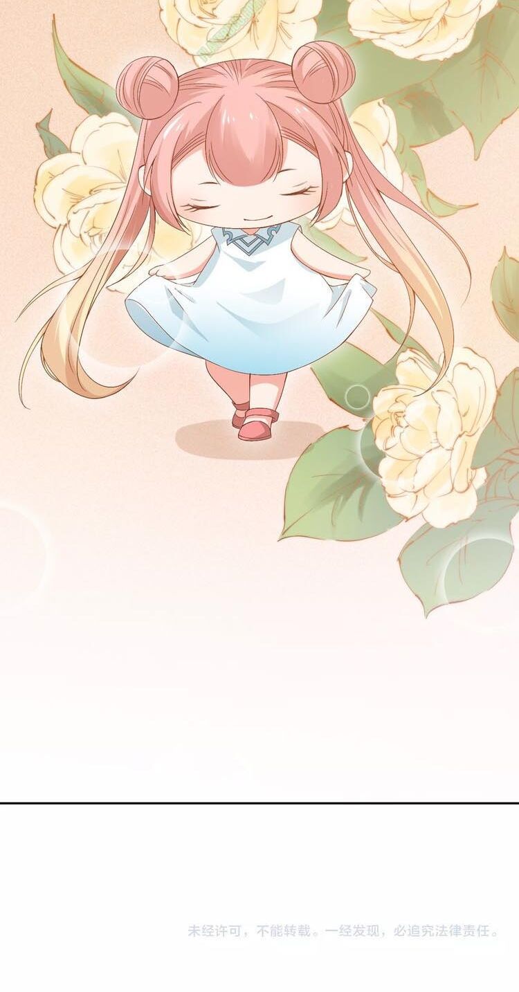 Giản Giới Chapter 49.2 - Trang 2