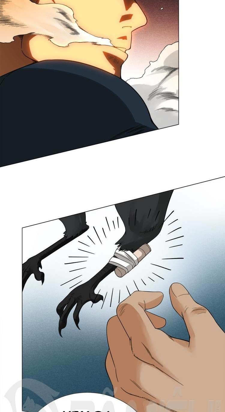 Giản Giới Chapter 5.2 - Trang 2