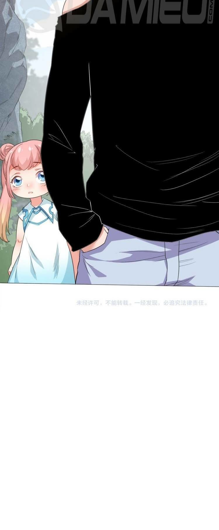 Giản Giới Chapter 5.3 - Trang 2