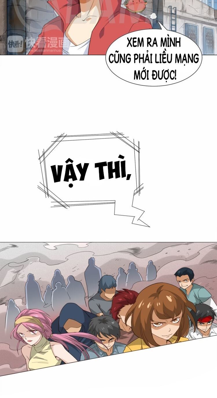 Giản Giới Chapter 5 - Trang 2