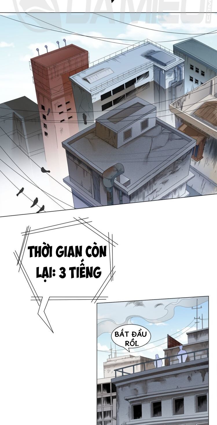 Giản Giới Chapter 5 - Trang 2