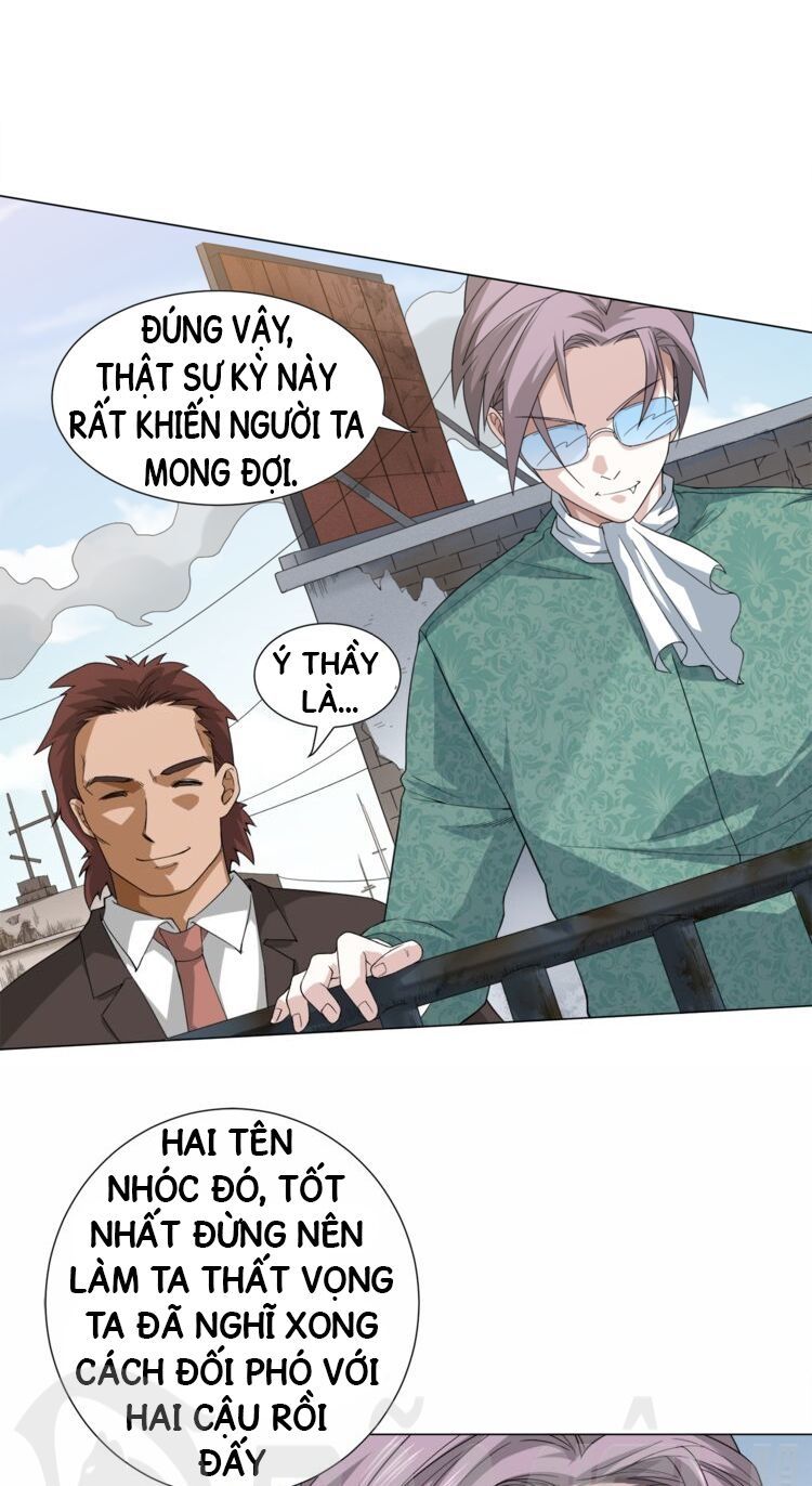 Giản Giới Chapter 5 - Trang 2