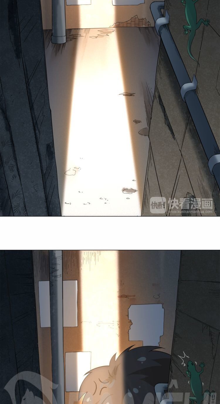 Giản Giới Chapter 5 - Trang 2