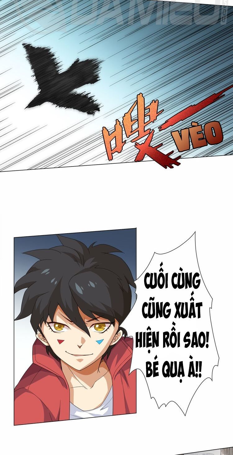 Giản Giới Chapter 5 - Trang 2