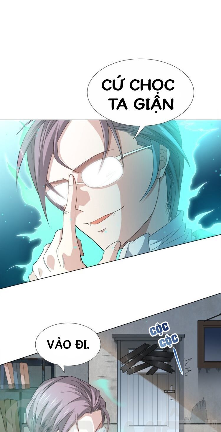 Giản Giới Chapter 5 - Trang 2