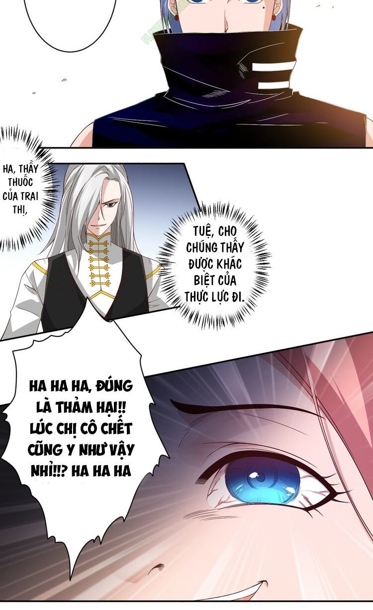 Giản Giới Chapter 50.2 - Trang 2