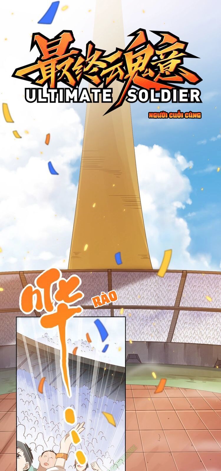 Giản Giới Chapter 50 - Trang 2