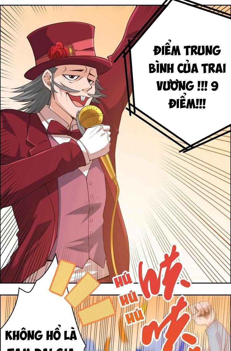 Giản Giới Chapter 57 - Trang 2