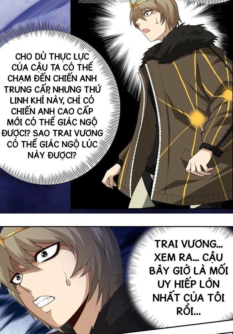 Giản Giới Chapter 57 - Trang 2