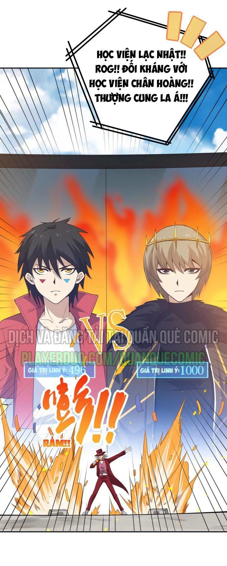 Giản Giới Chapter 57 - Trang 2