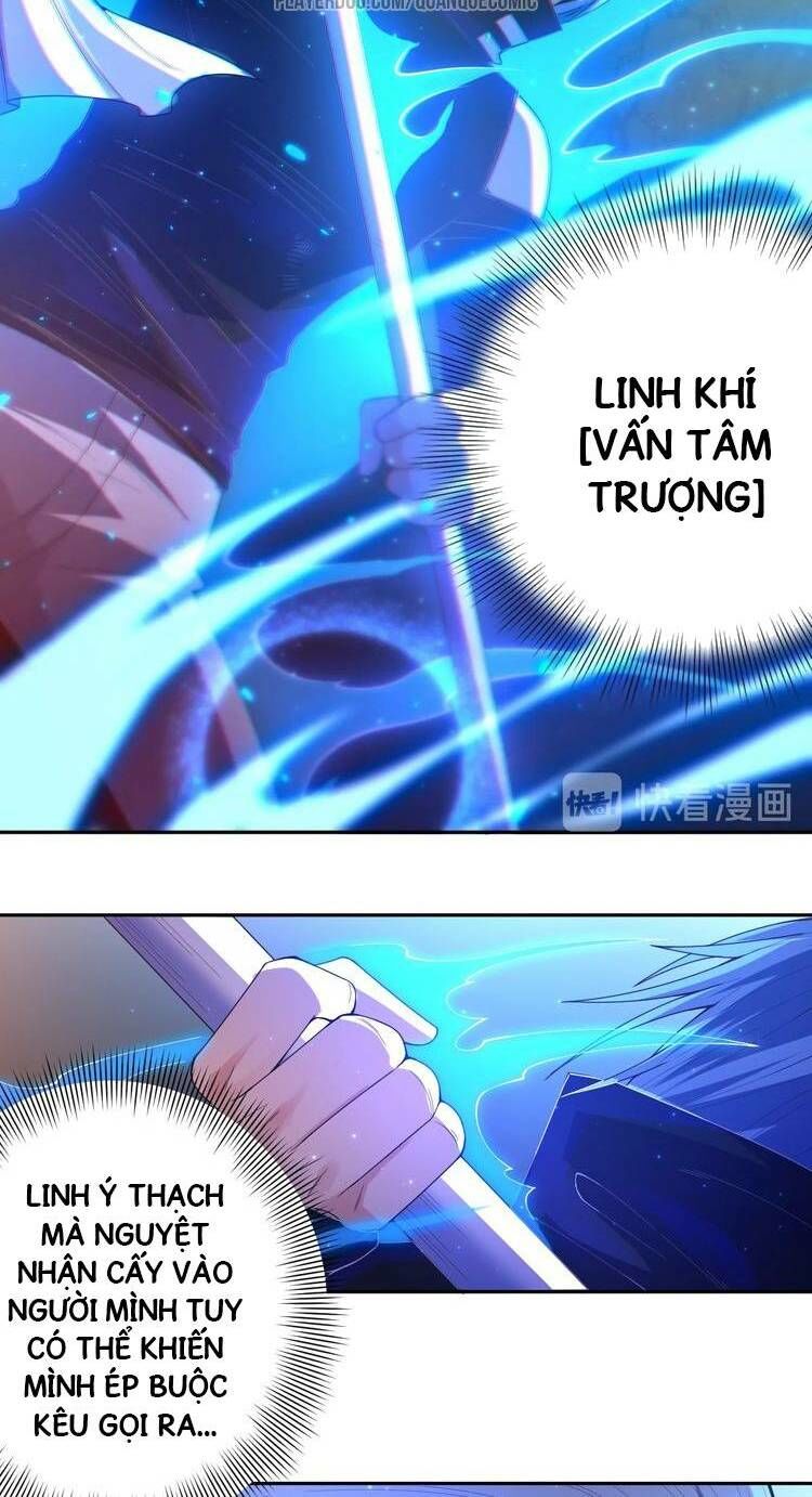 Giản Giới Chapter 57 - Trang 2