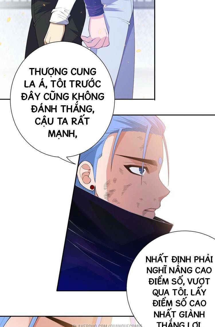 Giản Giới Chapter 58 - Trang 2