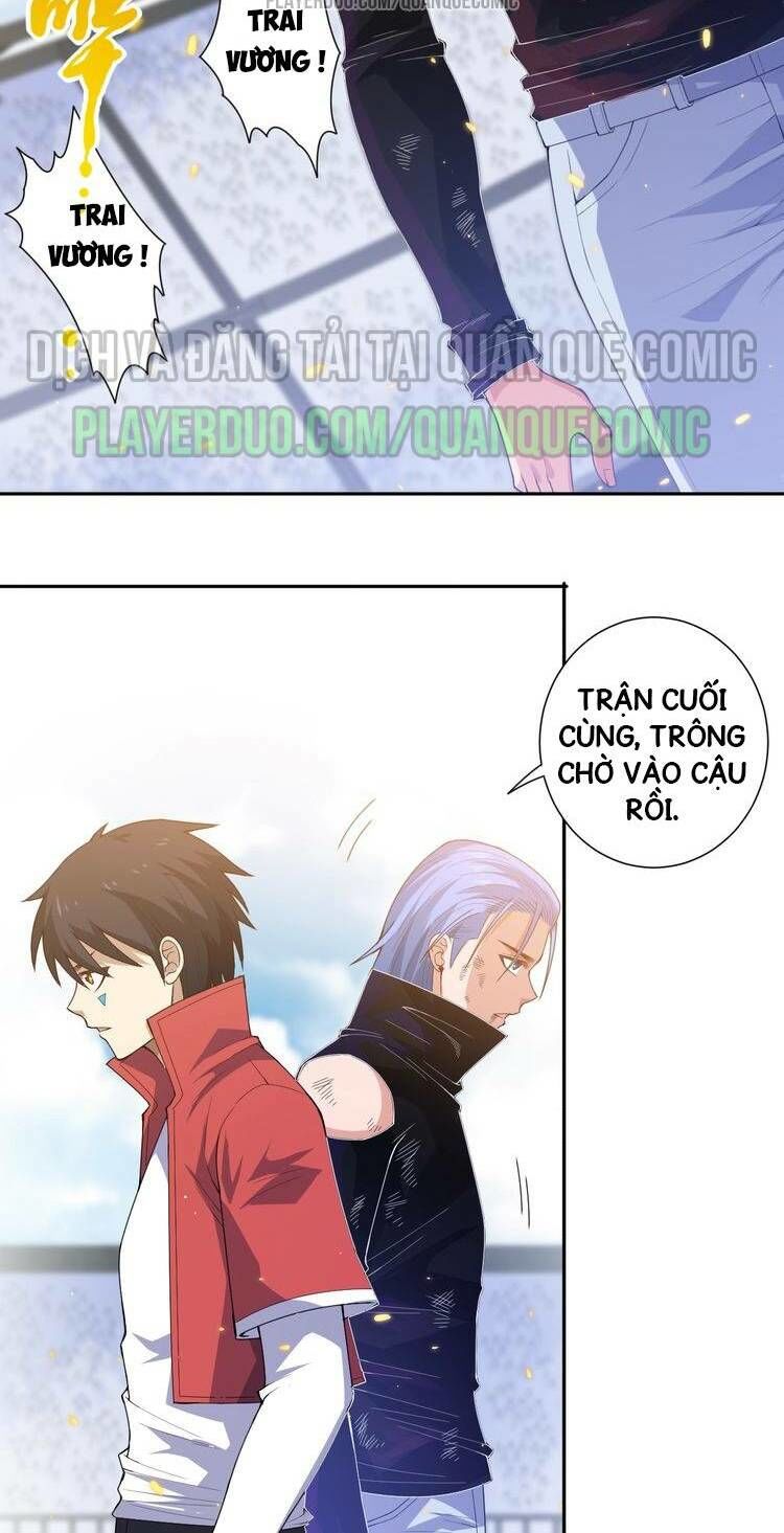 Giản Giới Chapter 58 - Trang 2