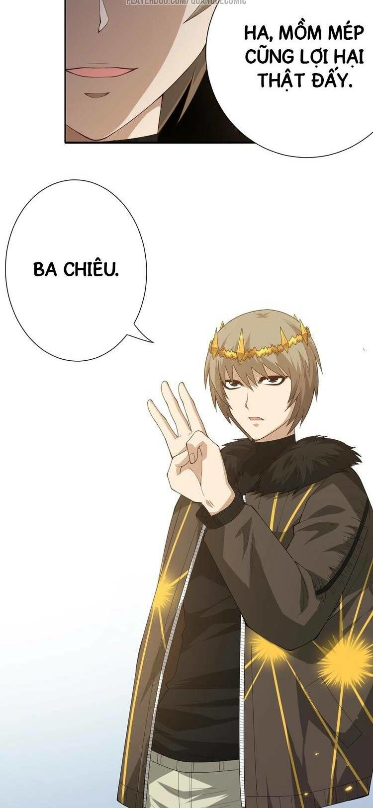 Giản Giới Chapter 58 - Trang 2