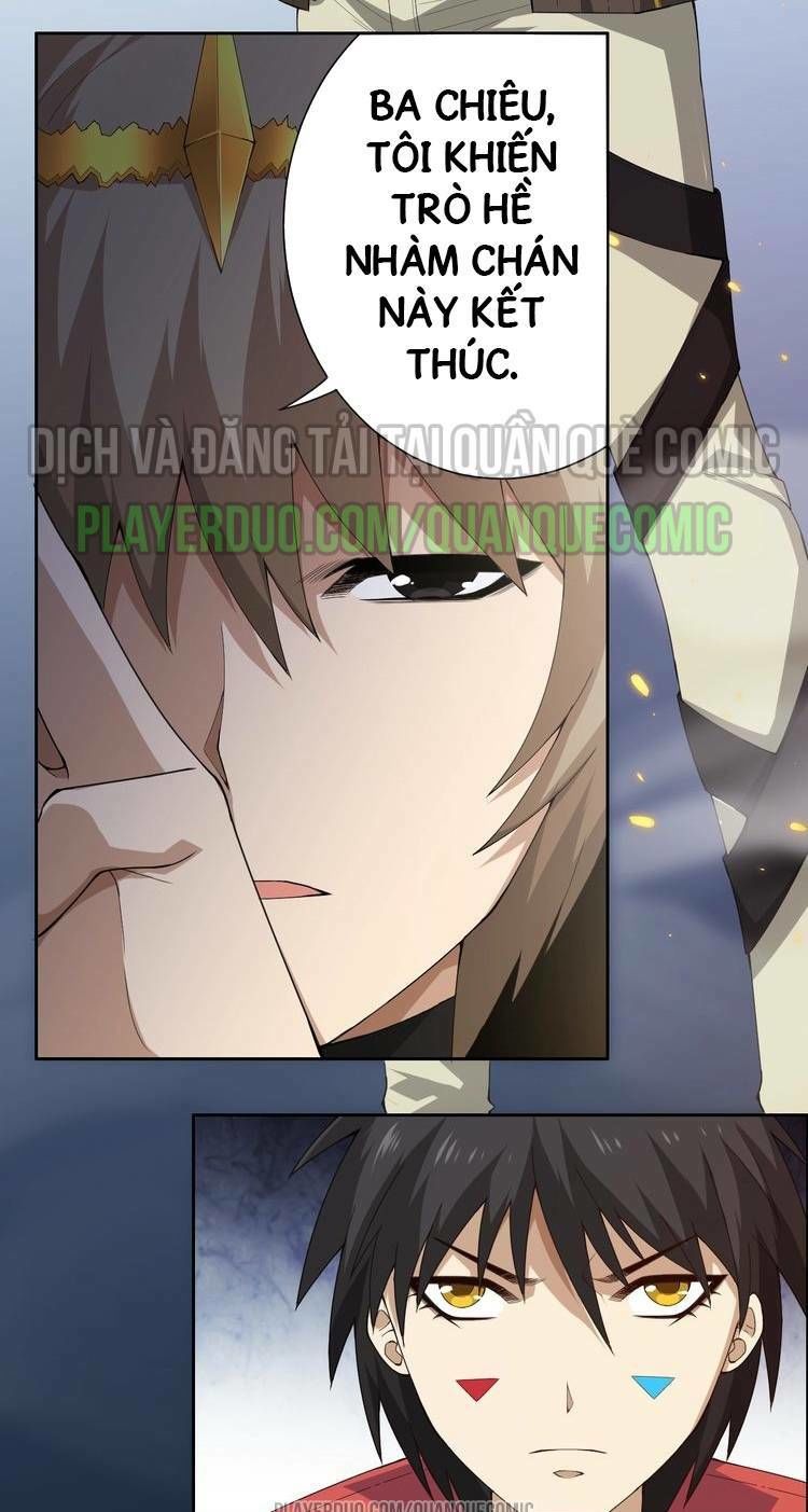 Giản Giới Chapter 58 - Trang 2