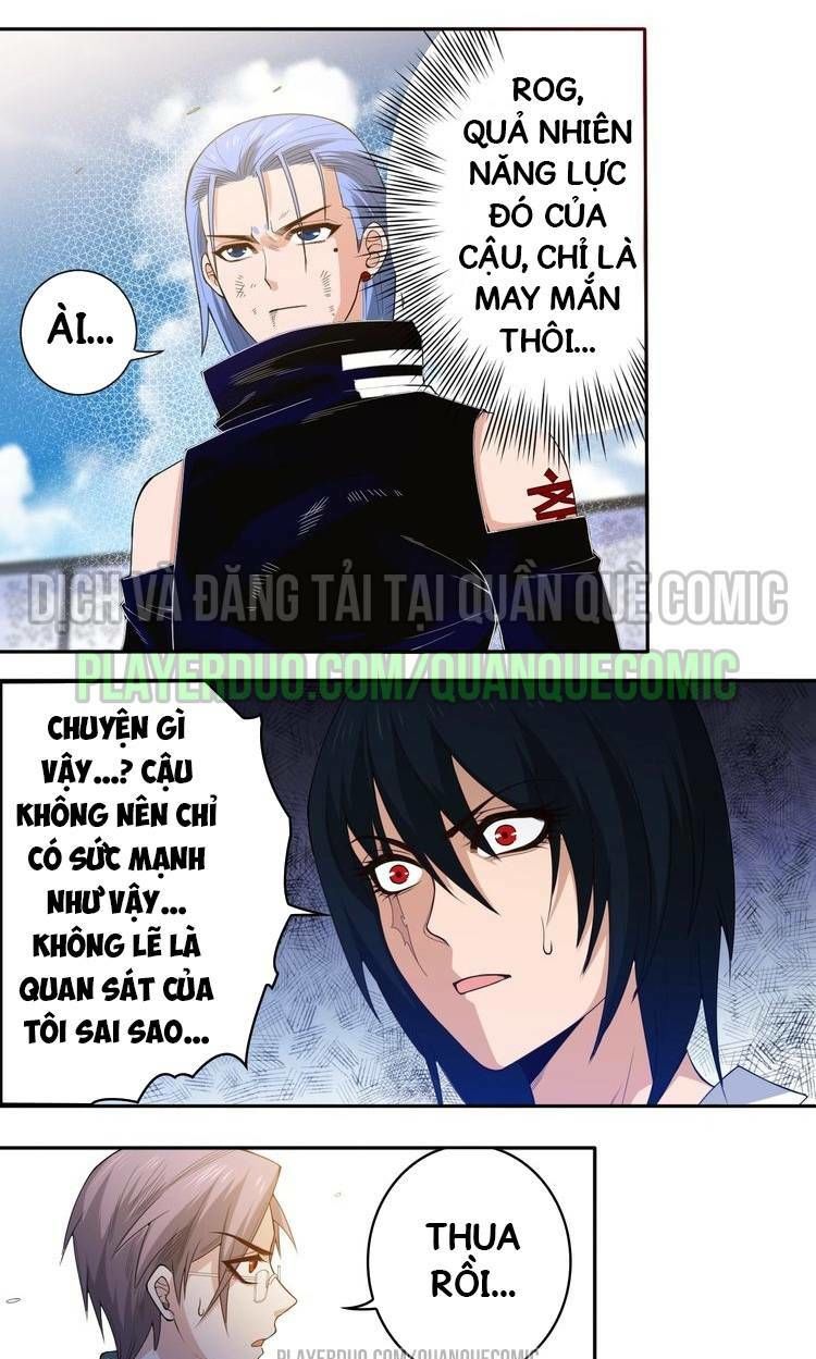 Giản Giới Chapter 59 - Trang 2