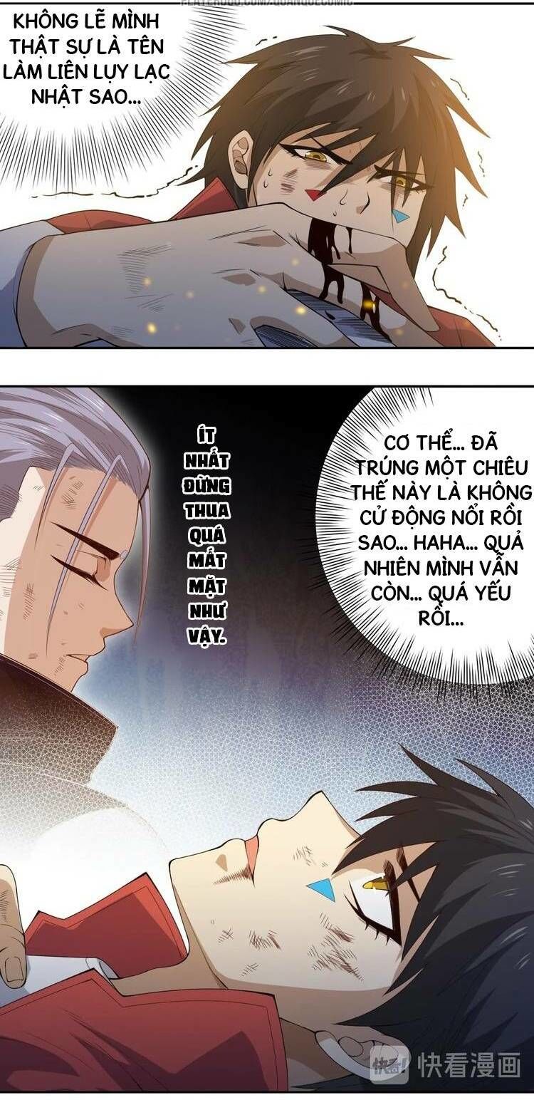 Giản Giới Chapter 59 - Trang 2