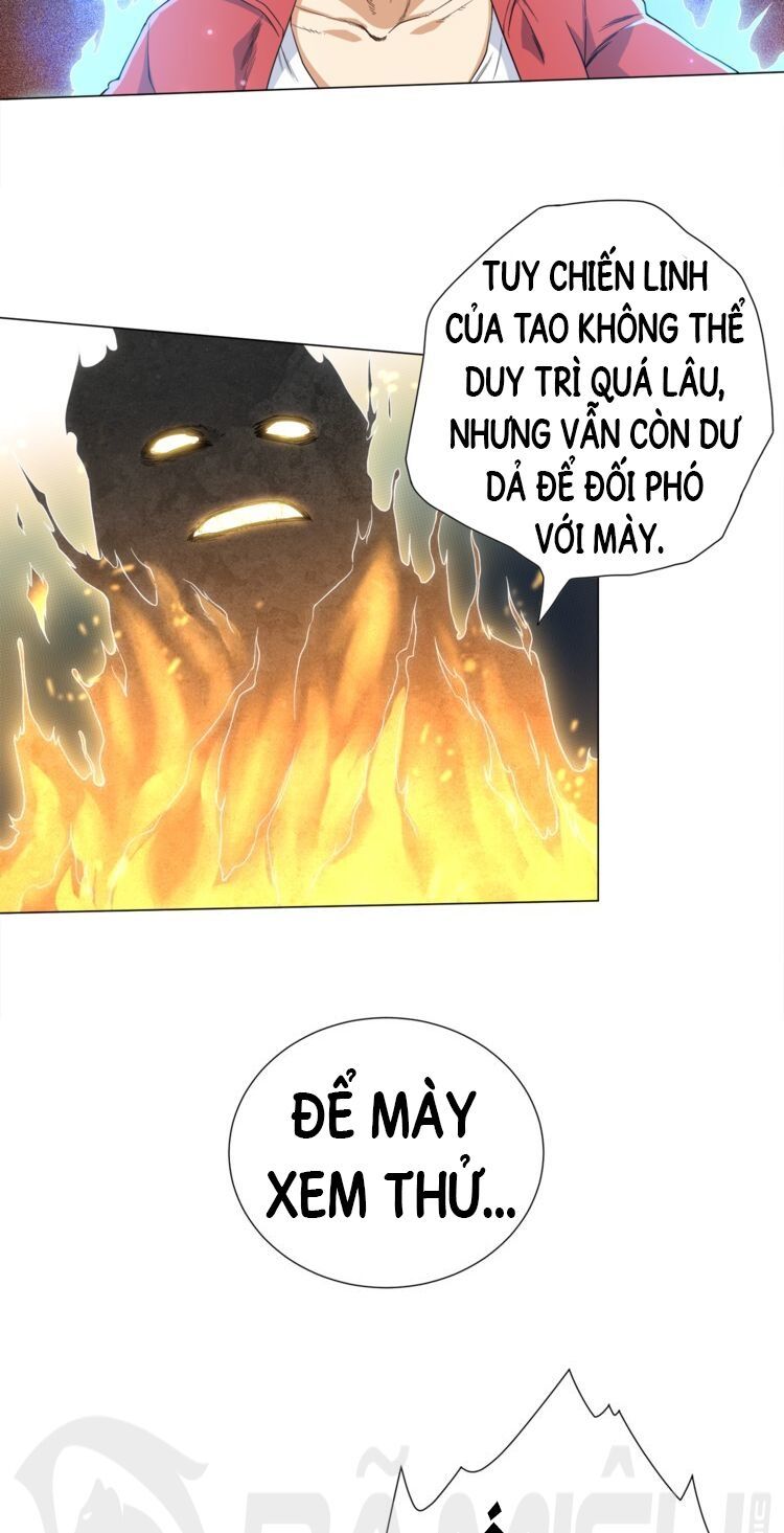 Giản Giới Chapter 6 - Trang 2