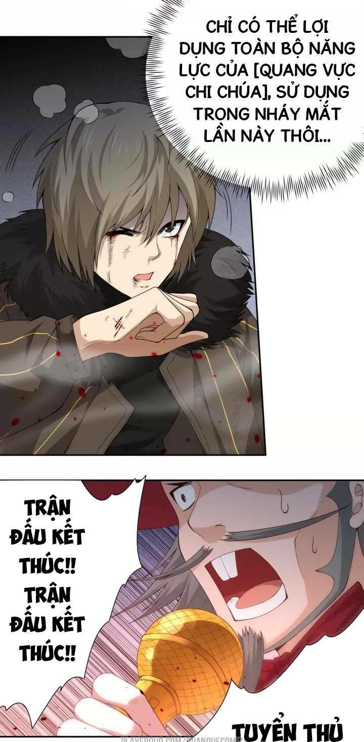 Giản Giới Chapter 62 - Trang 2