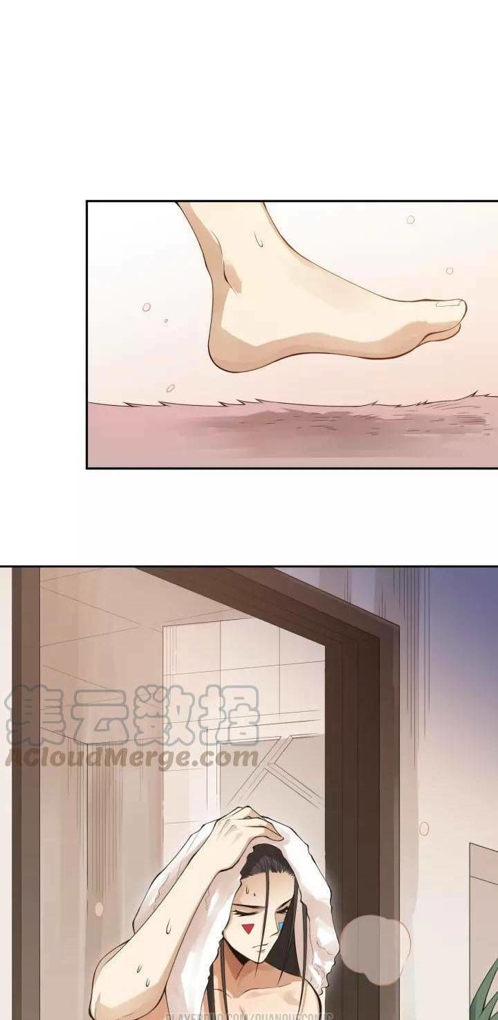 Giản Giới Chapter 71.2 - Trang 2