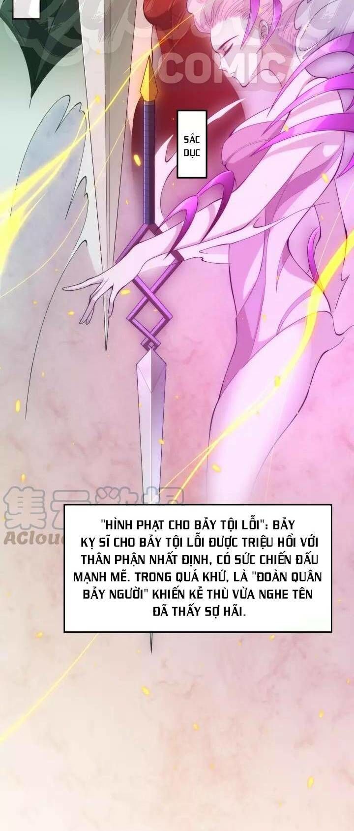 Giản Giới Chapter 74 - Trang 2