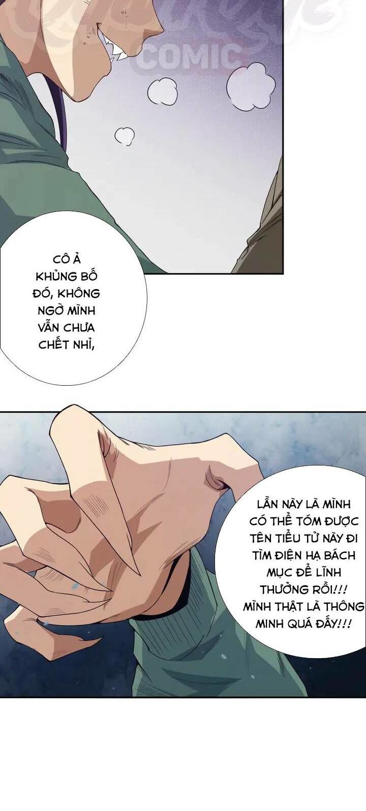 Giản Giới Chapter 75 - Trang 2