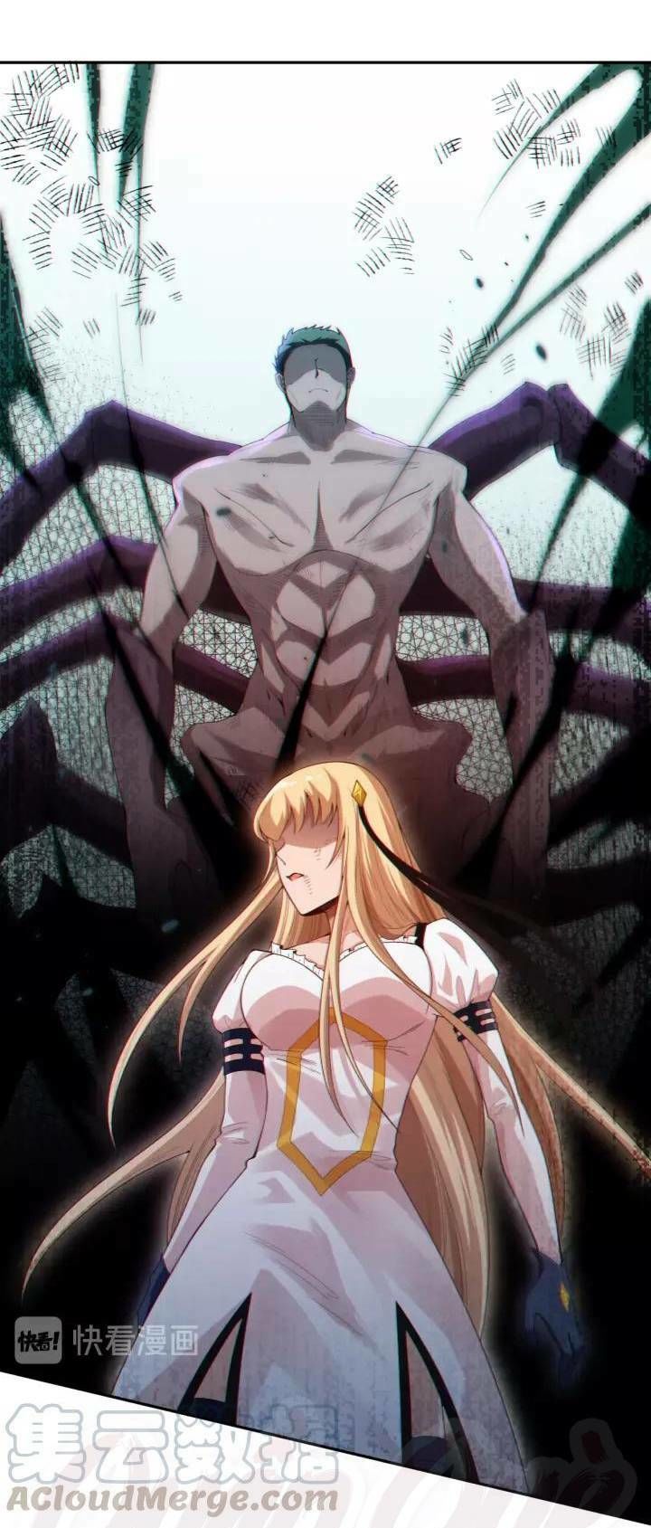 Giản Giới Chapter 76 - Trang 2