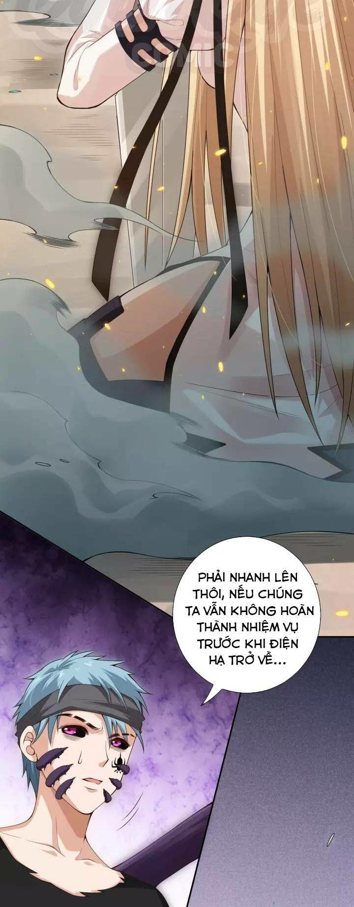 Giản Giới Chapter 76 - Trang 2