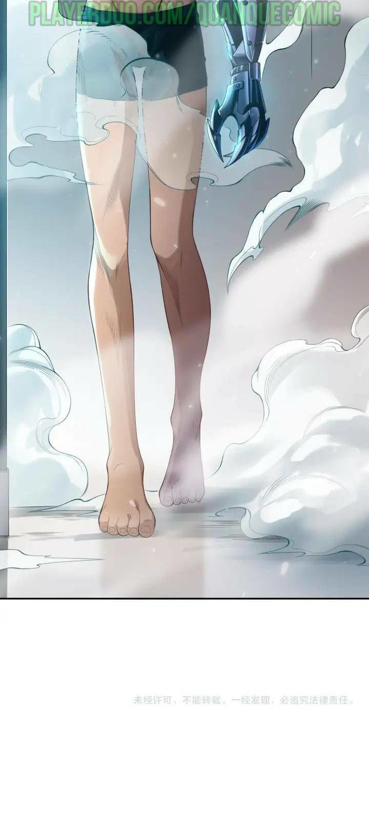 Giản Giới Chapter 77 - Trang 2