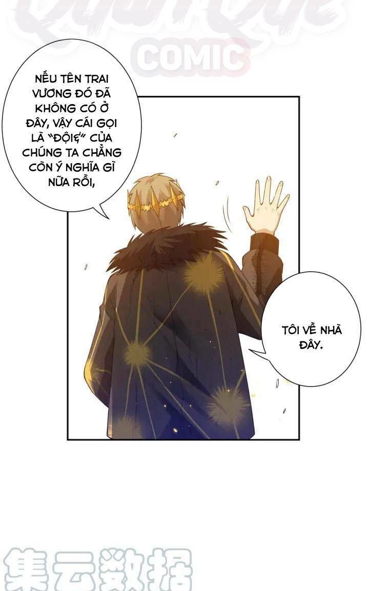Giản Giới Chapter 78 - Trang 2