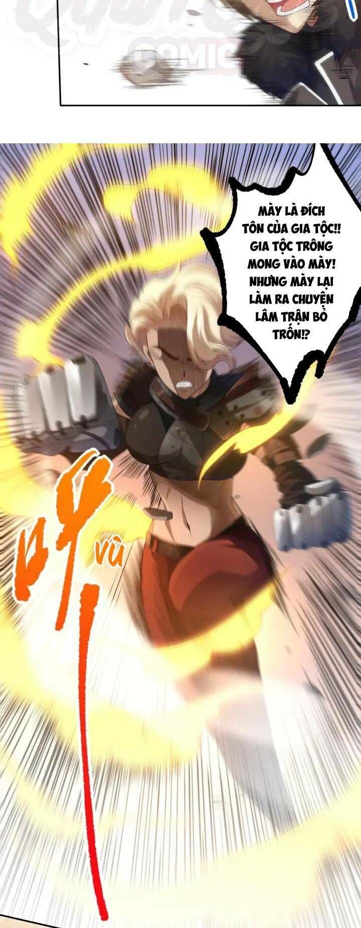 Giản Giới Chapter 78 - Trang 2